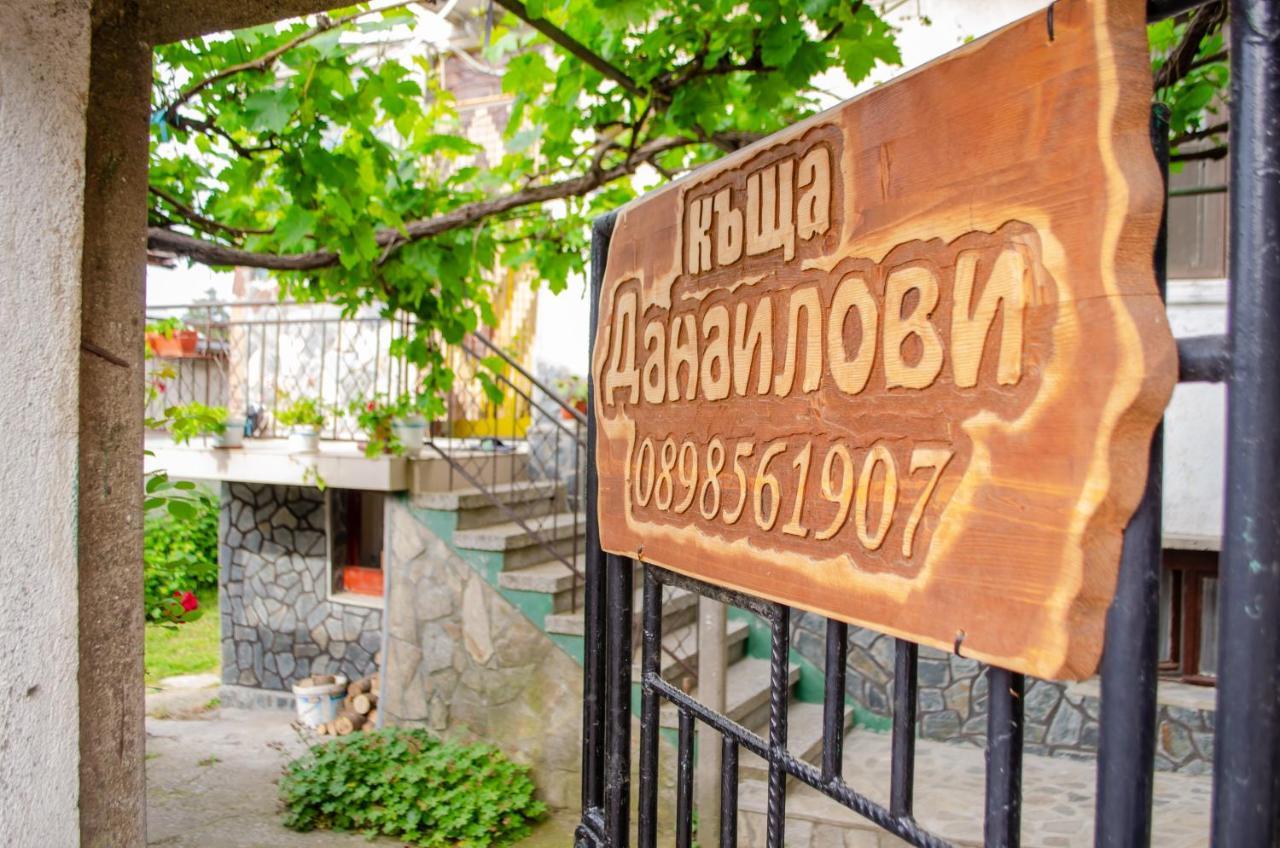 Danailovi Guest House Sapareva Banya Buitenkant foto